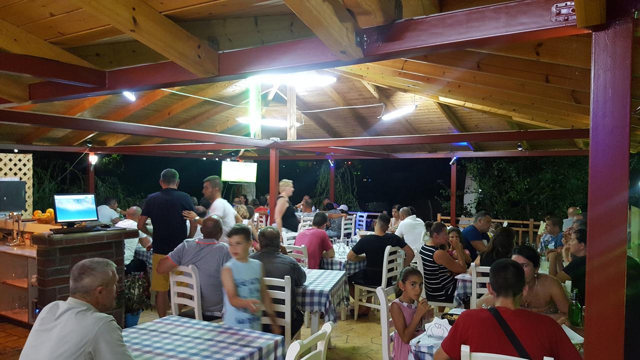Afrimi Hotel *